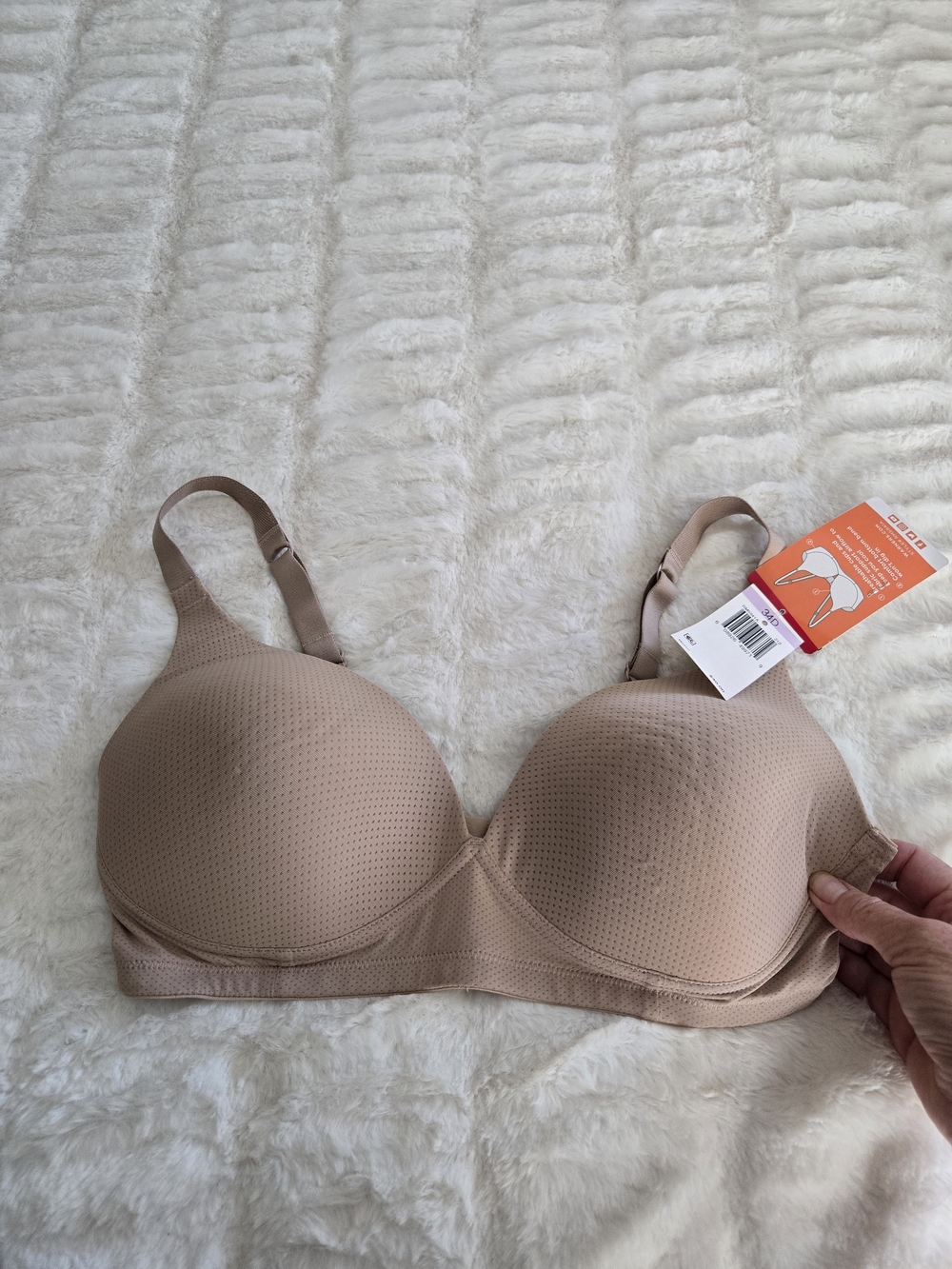 Nude Seamless T-Shirt Bra - Light Nude